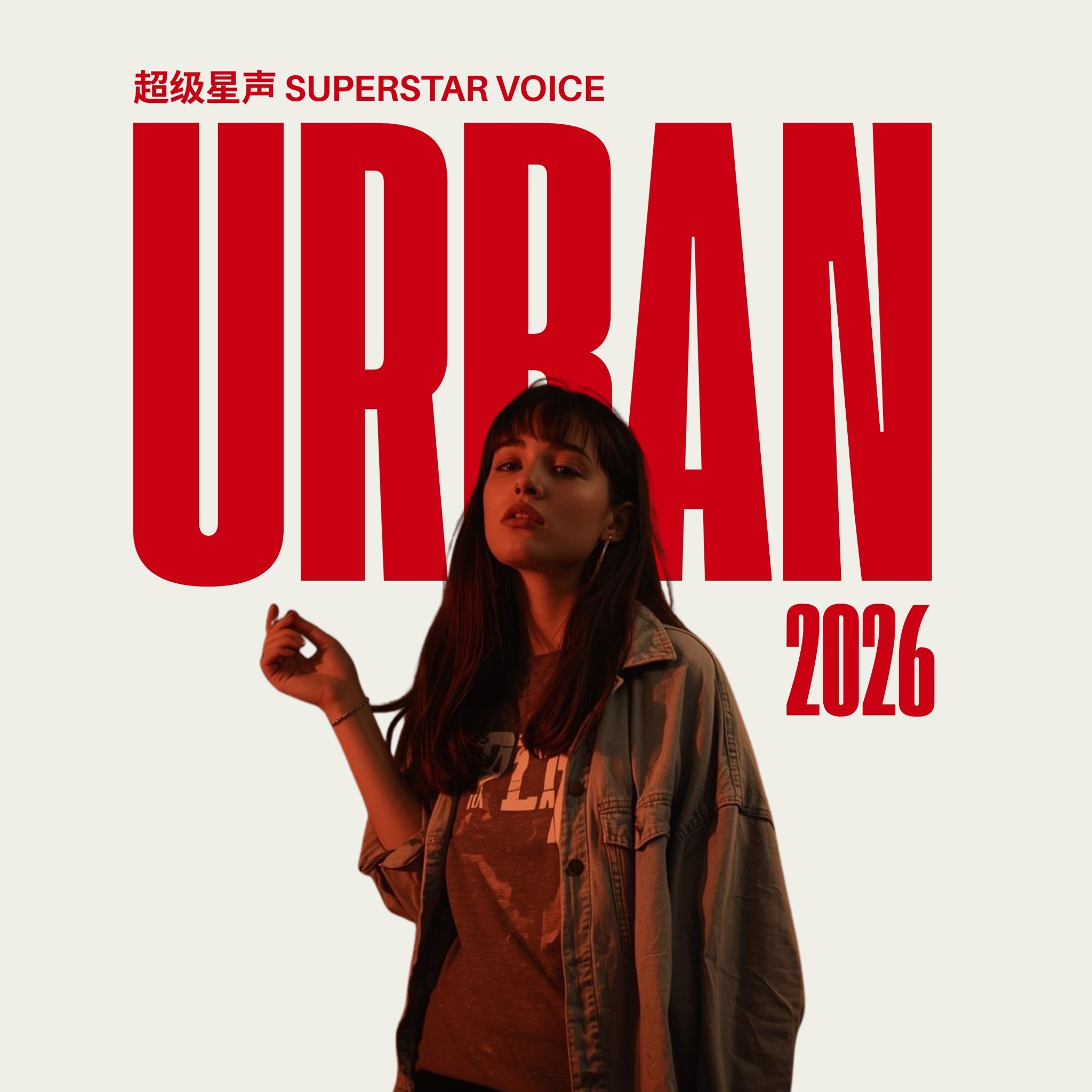 Portada de URBAN 2026 de Superstar Voice: grandes letras rojas sobre fondo marfil y una mujer con chaqueta vaquera.
